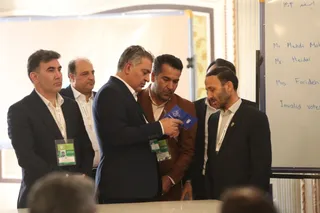 فدراسیون