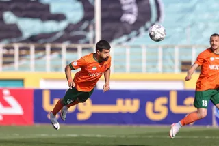 مس