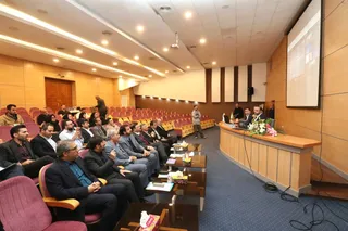 فدراسیون
