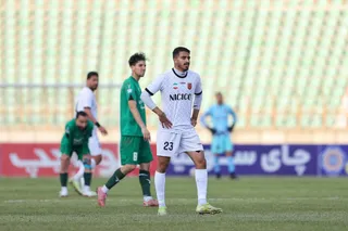 شمس