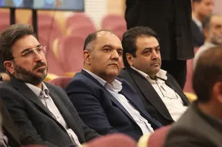 فدراسیون 