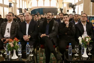 داوری