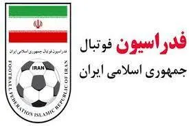 آرزوی سلامتی