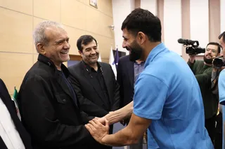 تیم ملی