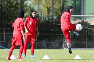 تمرین