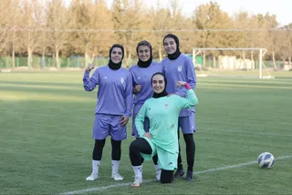 بانوان 