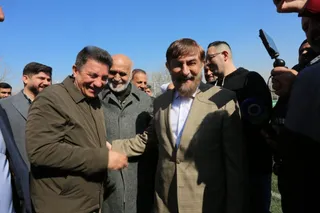 فدراسیون