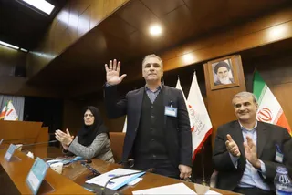 هیات 