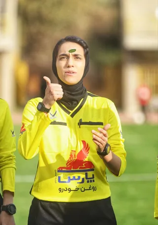 ایستا