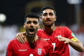 پایان بازی 1