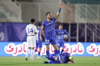استقلال