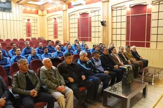آموزش 