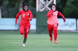 نهایی