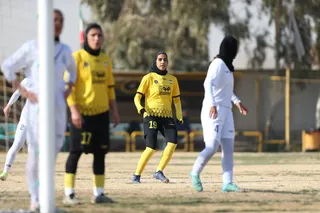 سپاهان