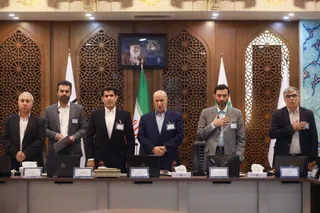 فدراسیون