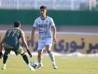 الومینیوم