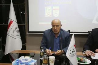 فوتسال