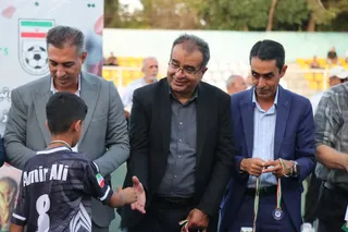 فستیوال