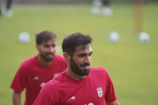 تمرین