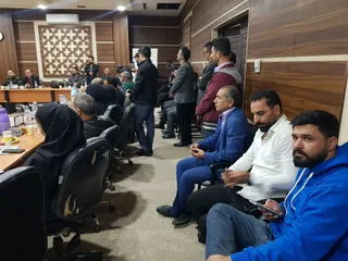 فدراسیون