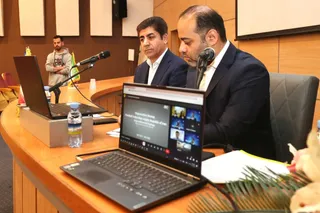 فدراسیون
