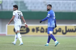 استقلال