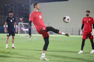 تمرین
