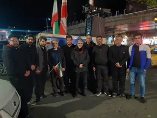استان