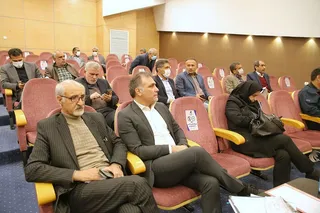 هیات استان