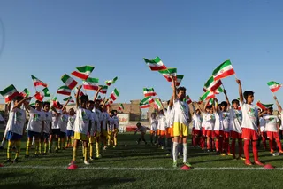 فستیوال