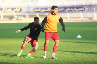 فدراسیون