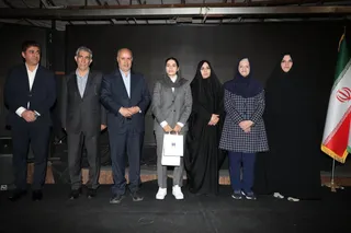 بانوان