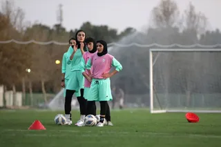 بانوان 