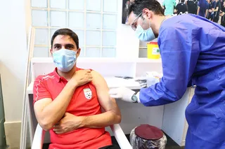 واکسن