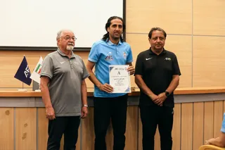 امزش