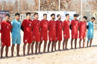 عا