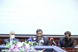 تفاهم نامه