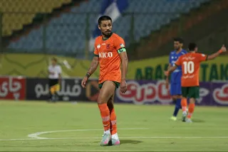 مس