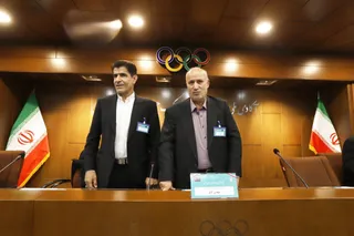 هیات 