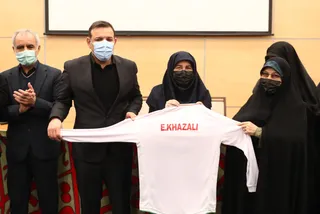 بانوان
