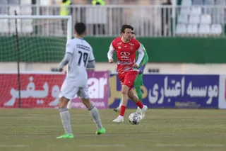 پرسپولیس