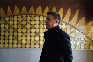 تیم ملی