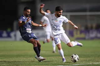 استقلال 