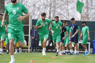 تمرین
