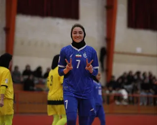 فوتسال