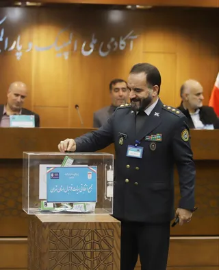 هیات 