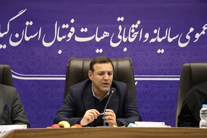 عزیزی خادم: فوتبال گیلان سرشار از استعداد است