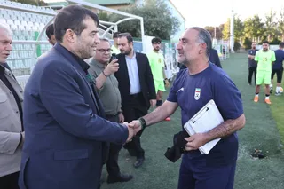 تمرین