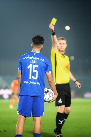 استقلال