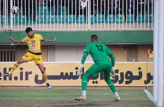 سپاهان